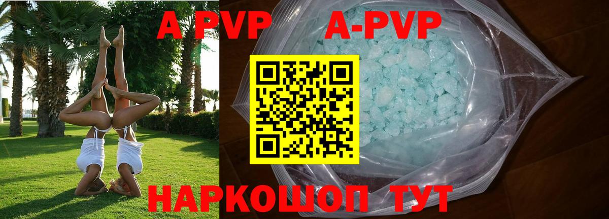 Cocaine  МДМА  Каннабис  МЕФ кристаллы  Гашиш  Воскресенск  Вход с VPN  Мефедрон 