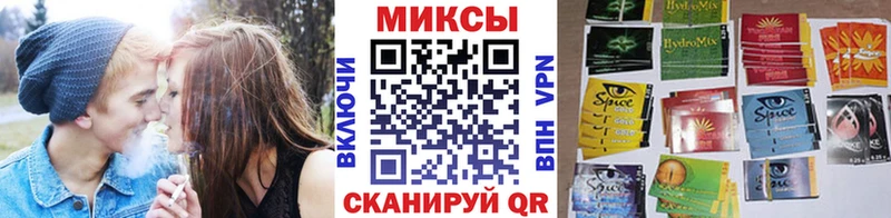 Бутират бутандиол  Воскресенск 