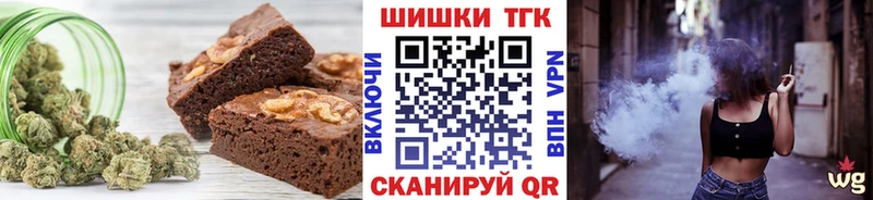 даркнет сайт  Воскресенск  Cannafood конопля 