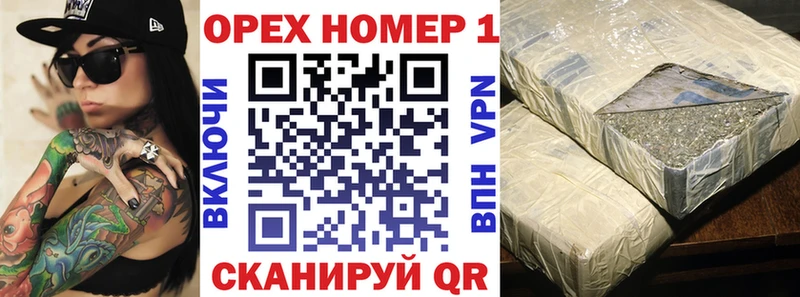 COCAIN Columbia  где найти наркотики  Воскресенск 