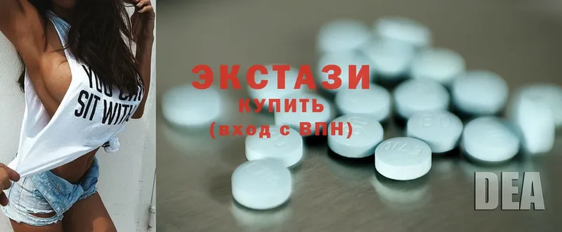 что такое   Воскресенск  мега ССЫЛКА  ЭКСТАЗИ MDMA 