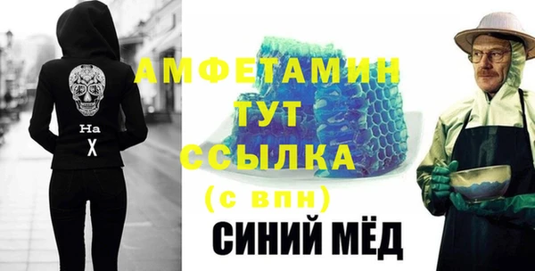прущий лед Беломорск
