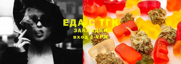 гашик Балабаново