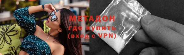 эйфоретик Белоозёрский