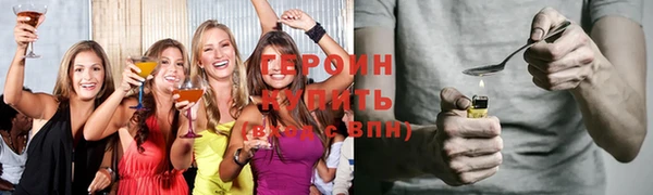 эйфоретик Белоозёрский
