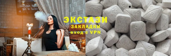 прущий лед Беломорск