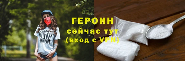 эйфоретик Белоозёрский
