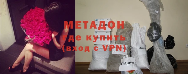 эйфоретик Белоозёрский