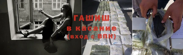 прущий лед Беломорск
