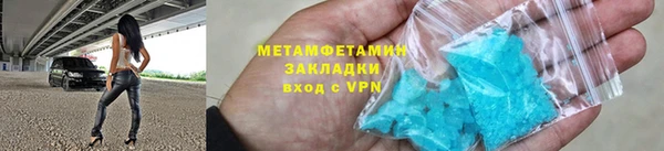 эйфоретик Белоозёрский