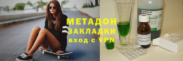 прущий лед Беломорск