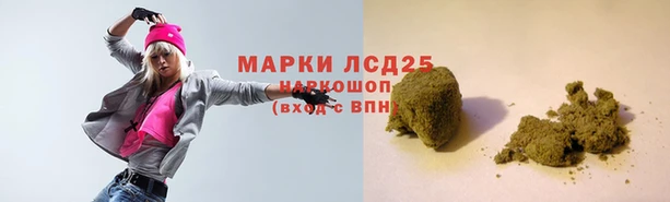 эйфоретик Белоозёрский
