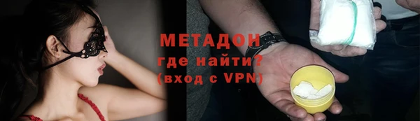 эйфоретик Белоозёрский