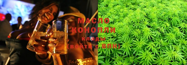 эйфоретик Белоозёрский