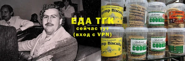 прущий лед Беломорск