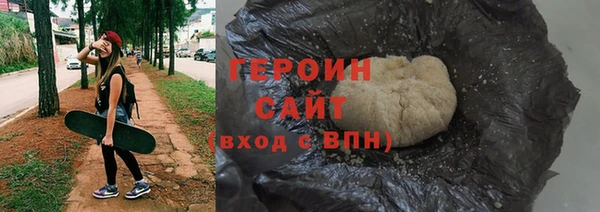 бошки Ростов