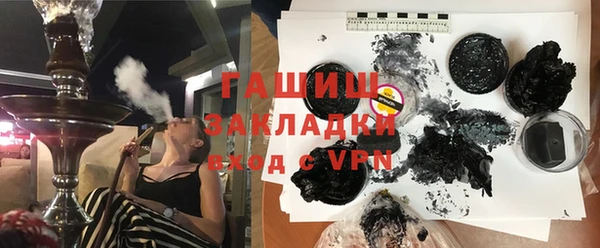 эйфоретик Белоозёрский
