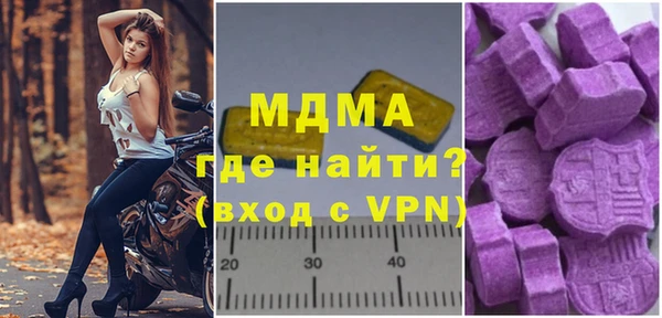 ешки Покровск