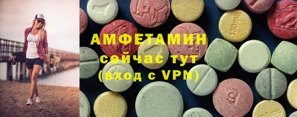 прущий лед Беломорск