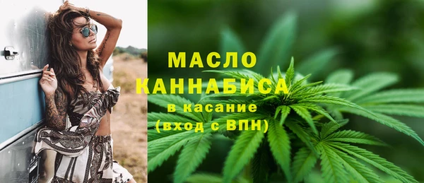 прущий лед Беломорск