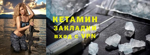 прущий лед Беломорск
