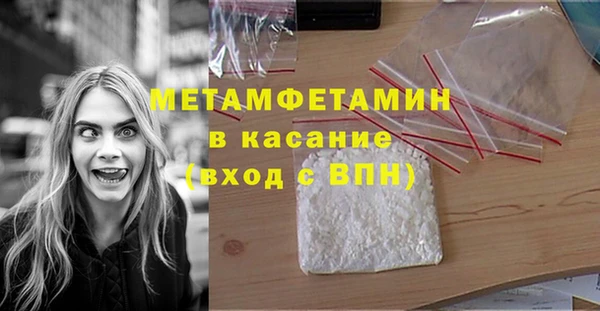 индика Баксан
