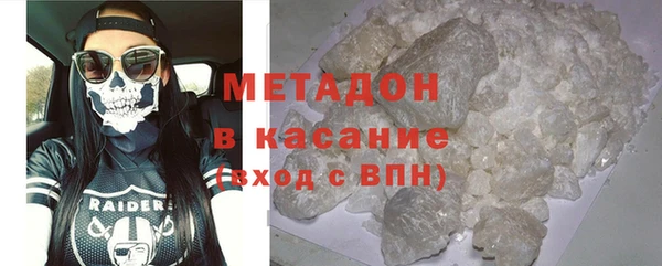 прущий лед Беломорск