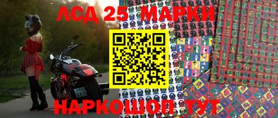 мефедрон мука Балаково