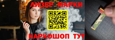 мет Балашиха