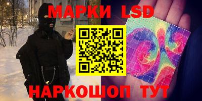 мефедрон VHQ Балаково