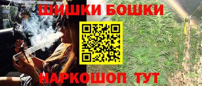 мефедрон мука Балаково