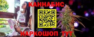 мефедрон VHQ Балаково