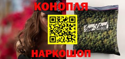 мефедрон мука Балаково