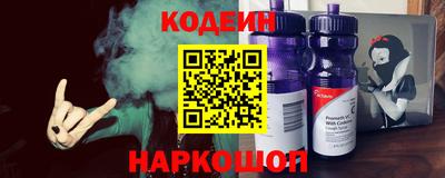 мет Балашиха