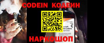 мет Балашиха